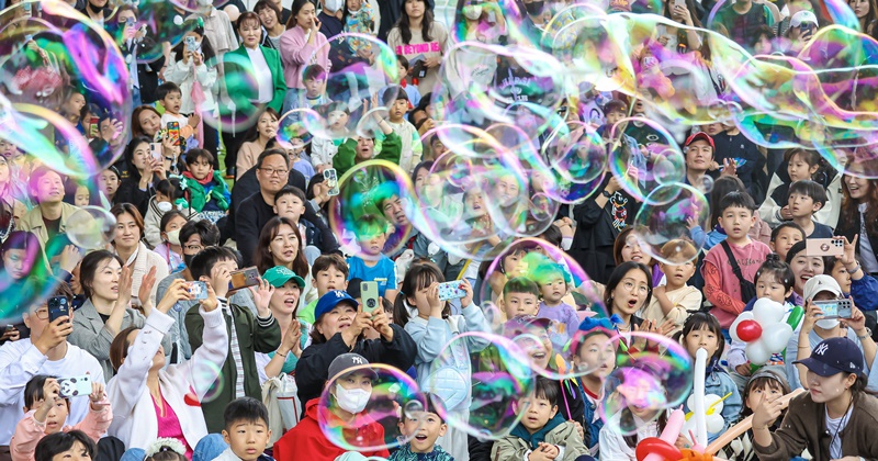 부산일보사, 2024년 제51회 부산 어린이날 큰잔치 부산일보